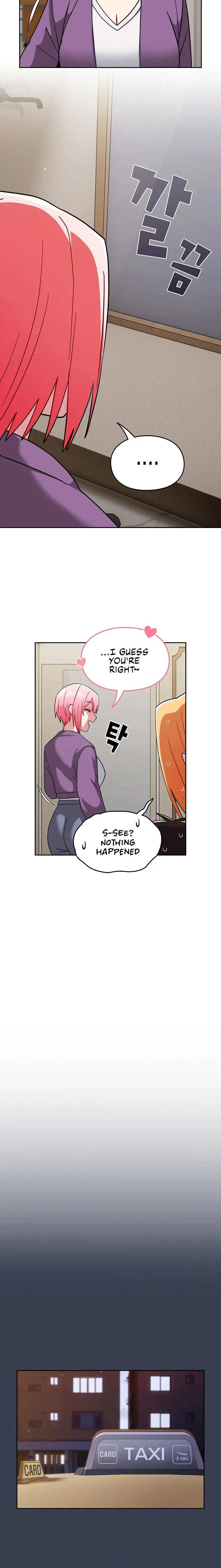 When Did We Start Dating Chapter 33 - Page 14