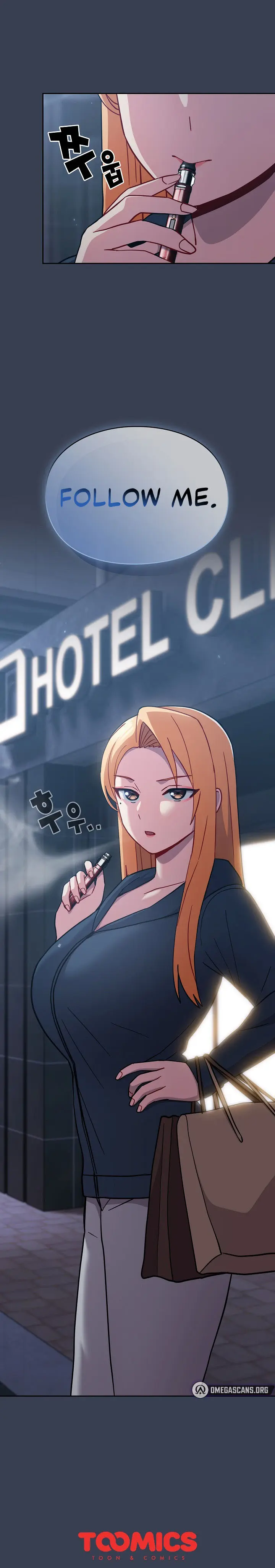 When Did We Start Dating Chapter 33 - Page 20