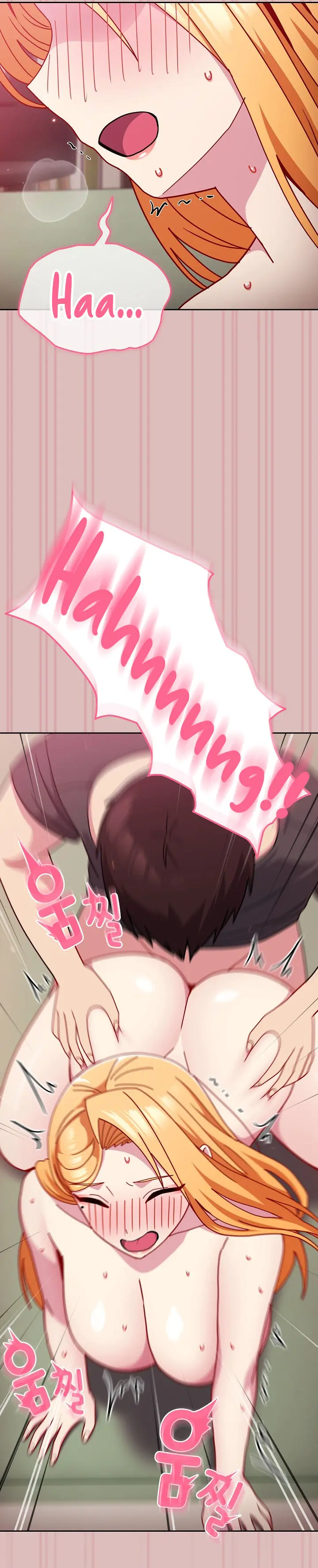 When Did We Start Dating Chapter 37 - Page 15