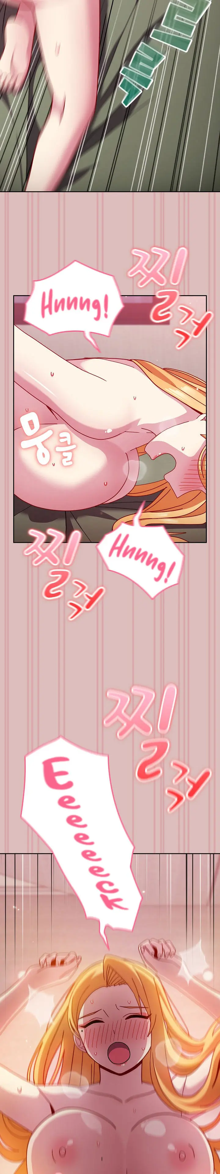 When Did We Start Dating Chapter 38 - Page 14