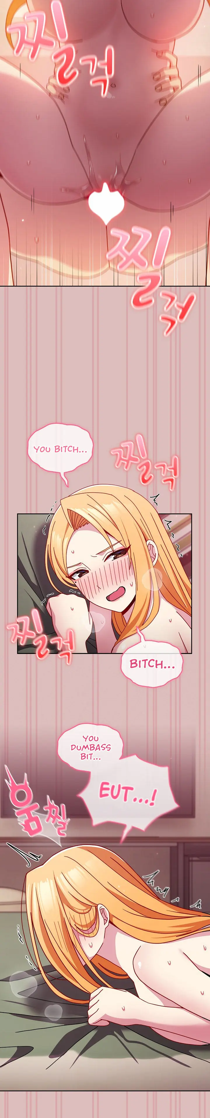 When Did We Start Dating Chapter 38 - Page 15