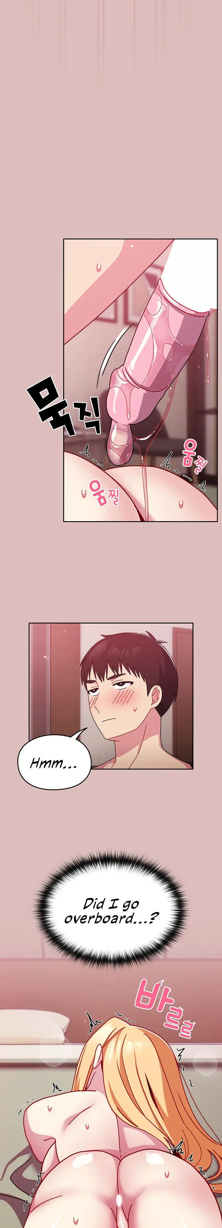 When Did We Start Dating Chapter 38 - Page 18