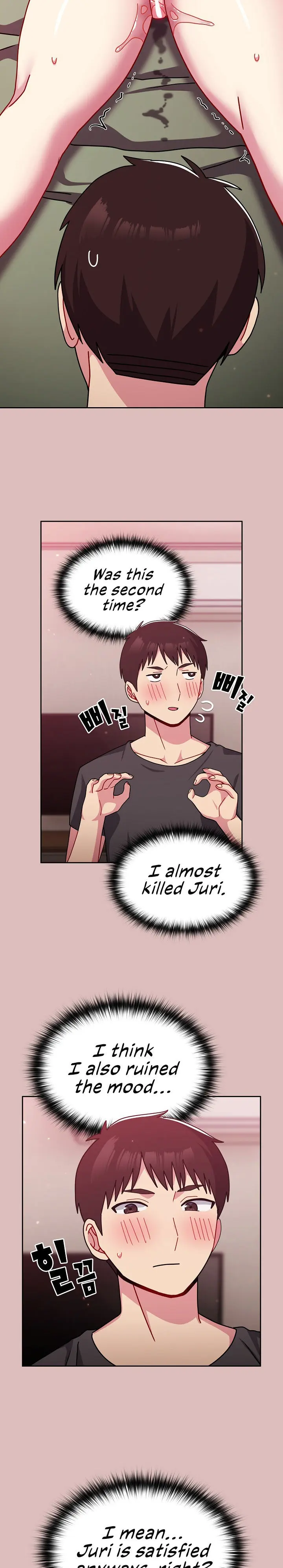 When Did We Start Dating Chapter 38 - Page 19