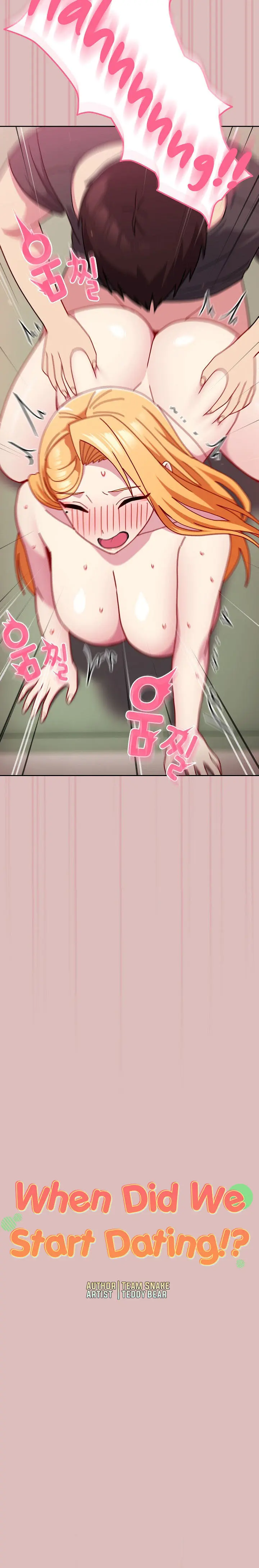 When Did We Start Dating Chapter 38 - Page 2