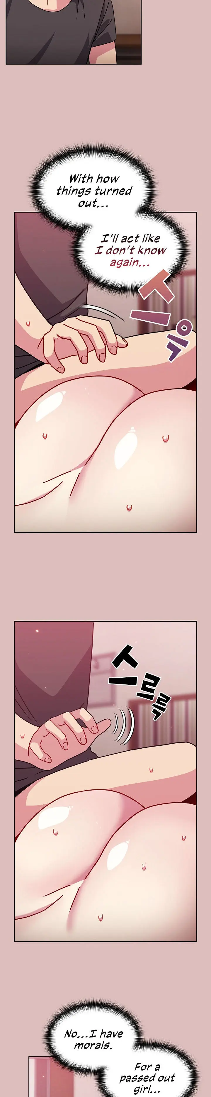 When Did We Start Dating Chapter 38 - Page 22