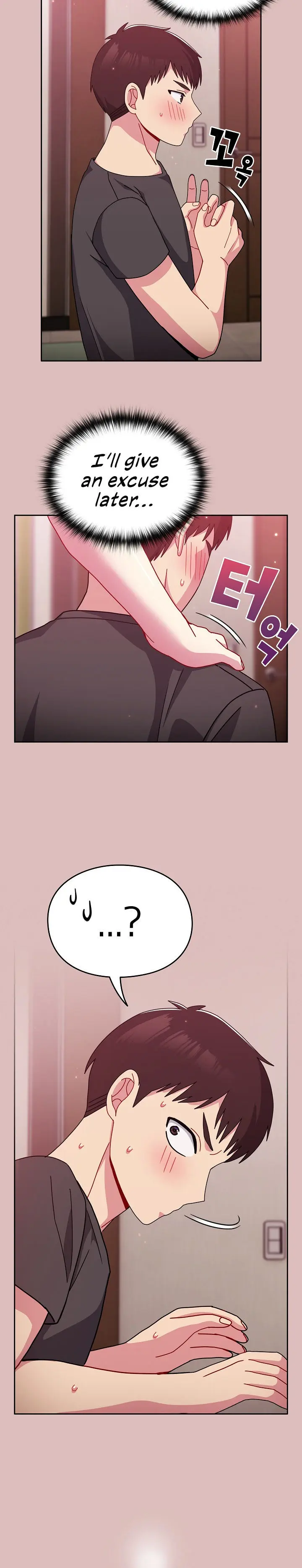 When Did We Start Dating Chapter 38 - Page 23