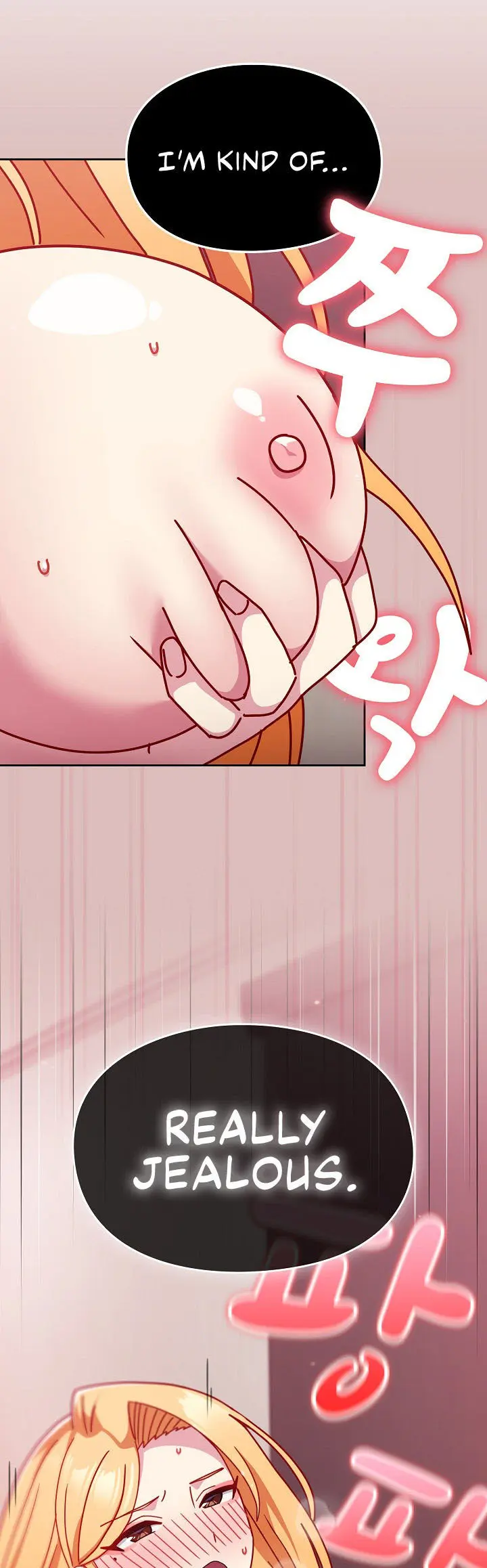 When Did We Start Dating Chapter 38 - Page 27