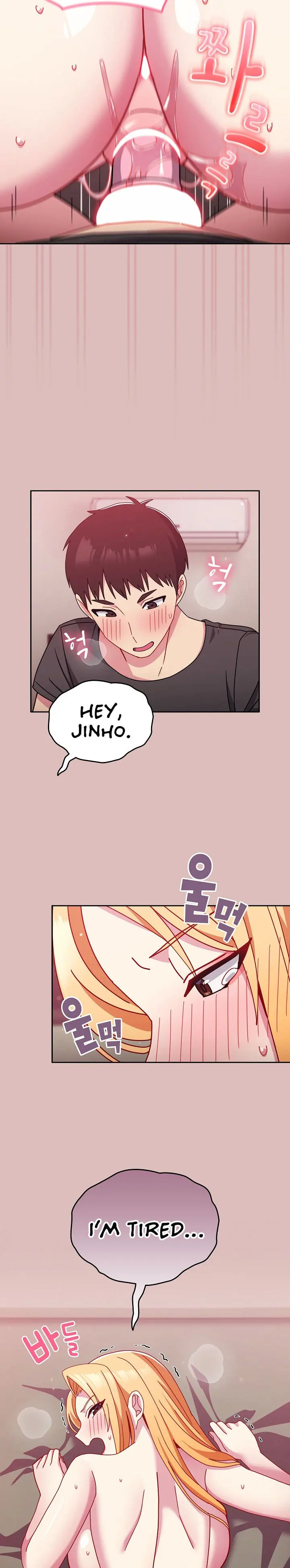 When Did We Start Dating Chapter 38 - Page 6