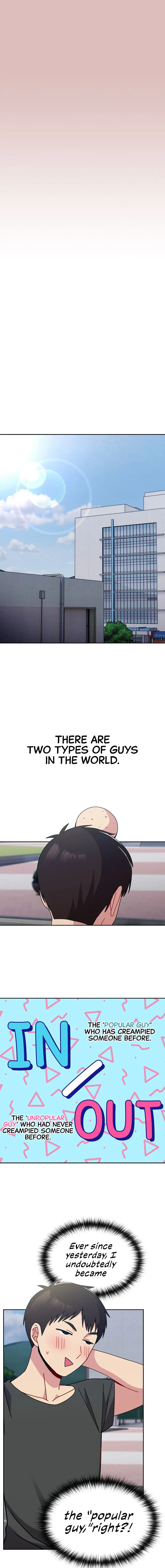 When Did We Start Dating Chapter 39 - Page 13