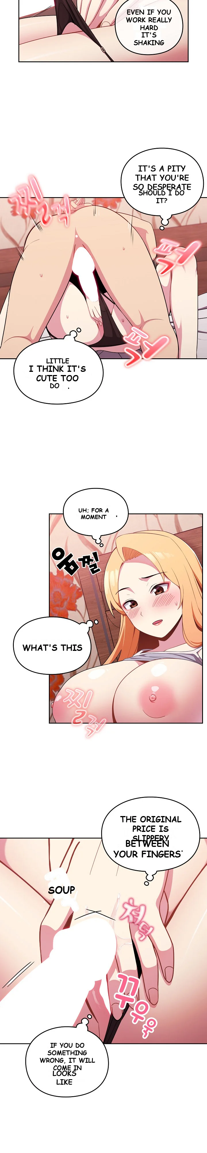 When Did We Start Dating Chapter 4 - Page 11