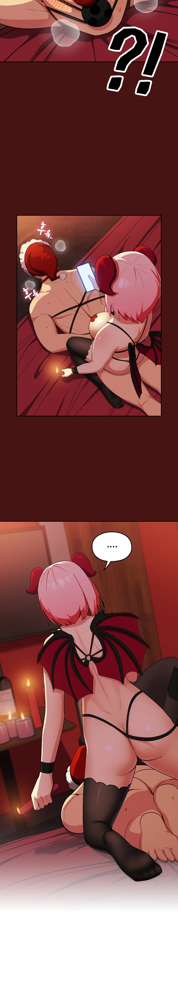 When Did We Start Dating Chapter 4 - Page 26