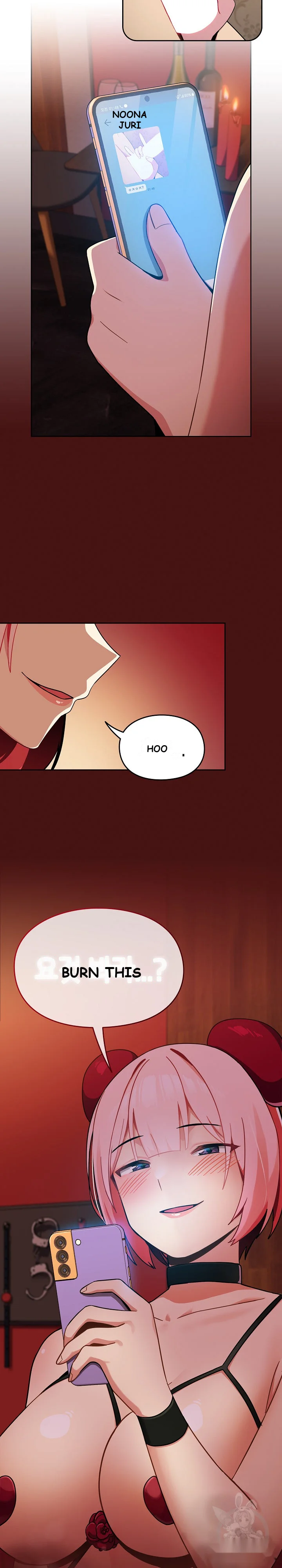When Did We Start Dating Chapter 4 - Page 28