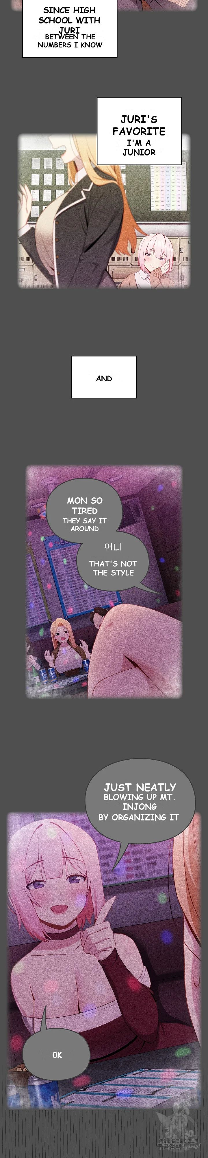 When Did We Start Dating Chapter 4 - Page 30