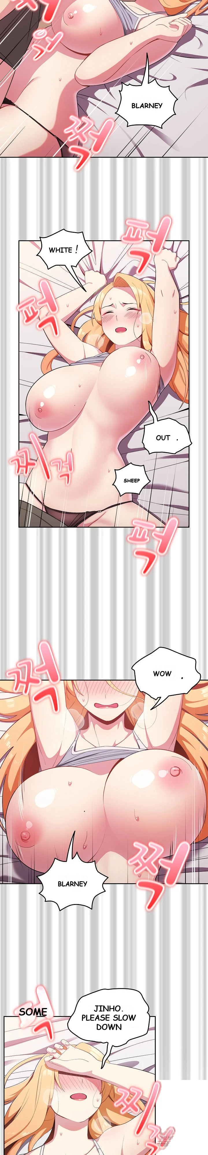 When Did We Start Dating Chapter 4 - Page 5
