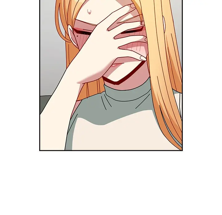 When Did We Start Dating Chapter 49 - Page 106