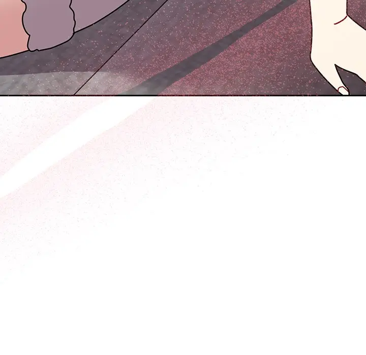 When Did We Start Dating Chapter 49 - Page 16