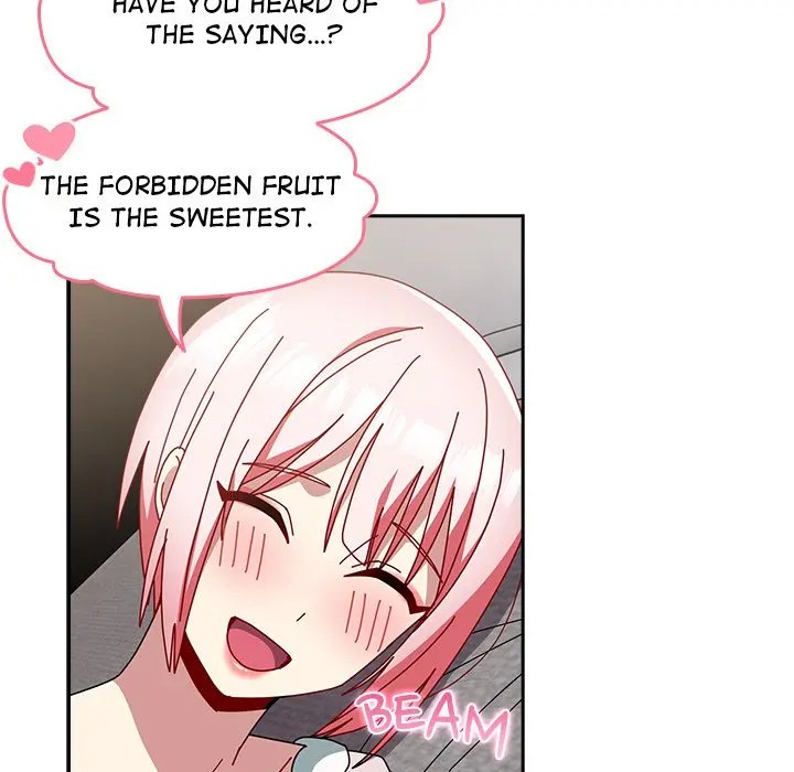 When Did We Start Dating Chapter 49 - Page 25