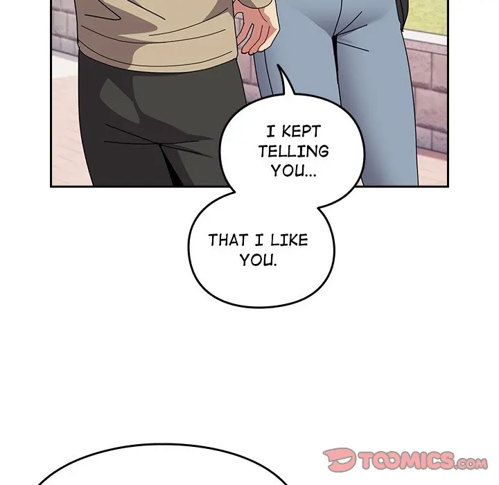 When Did We Start Dating Chapter 49 - Page 75