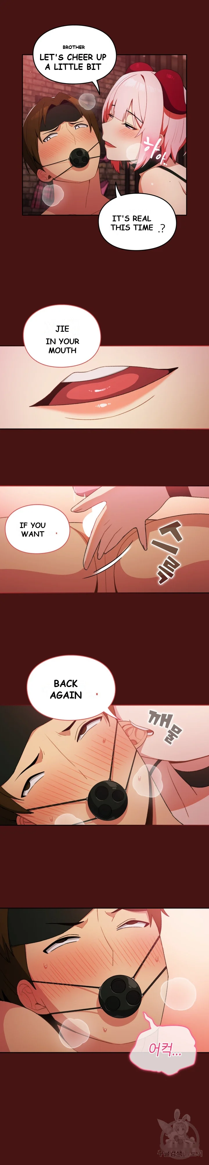 When Did We Start Dating Chapter 5 - Page 21