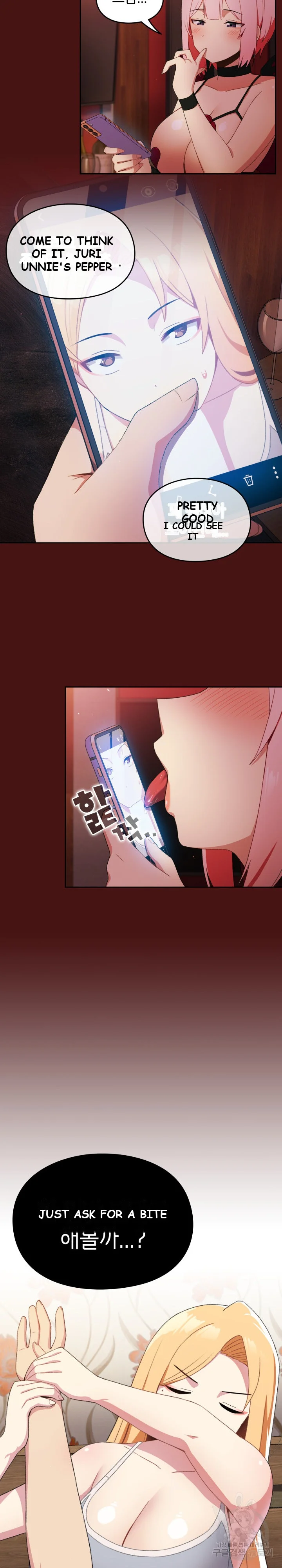 When Did We Start Dating Chapter 5 - Page 23