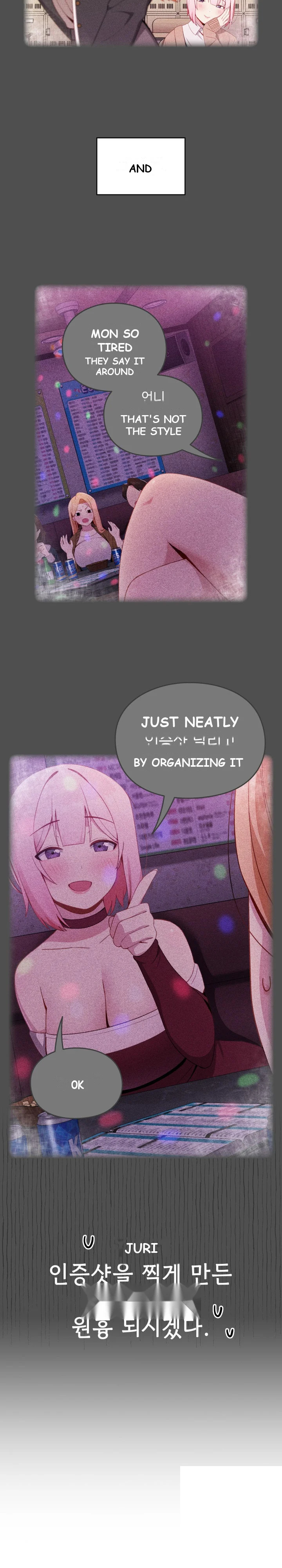 When Did We Start Dating Chapter 5 - Page 3