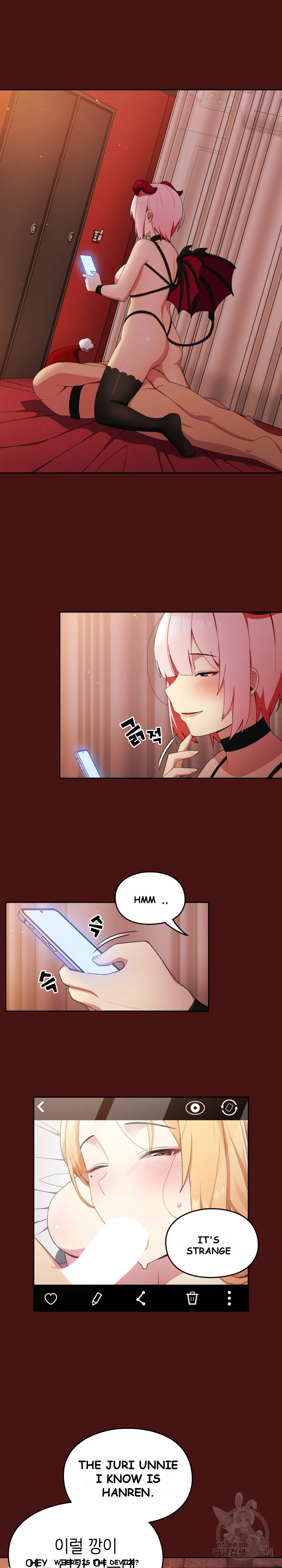 When Did We Start Dating Chapter 5 - Page 5
