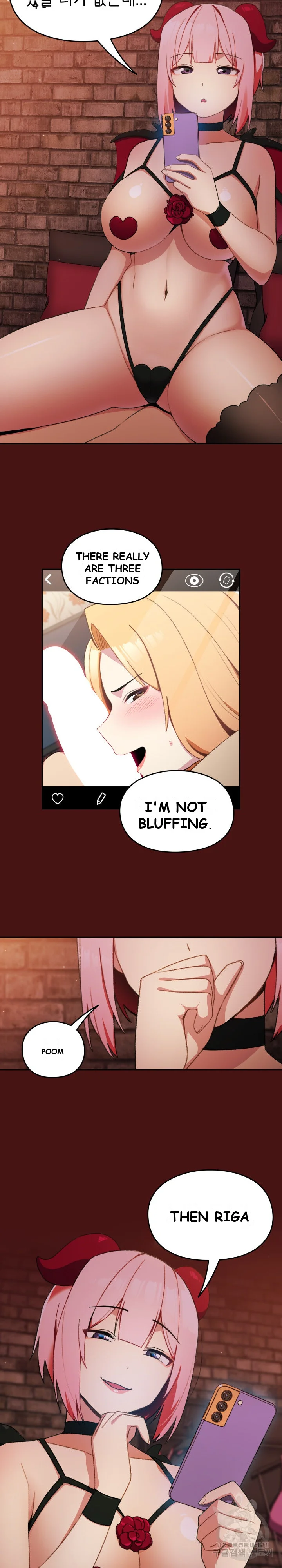 When Did We Start Dating Chapter 5 - Page 6