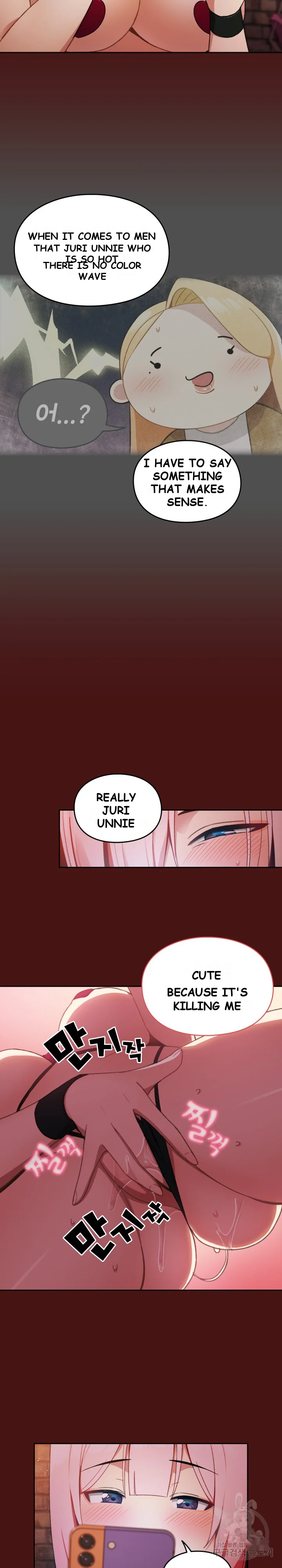 When Did We Start Dating Chapter 5 - Page 7