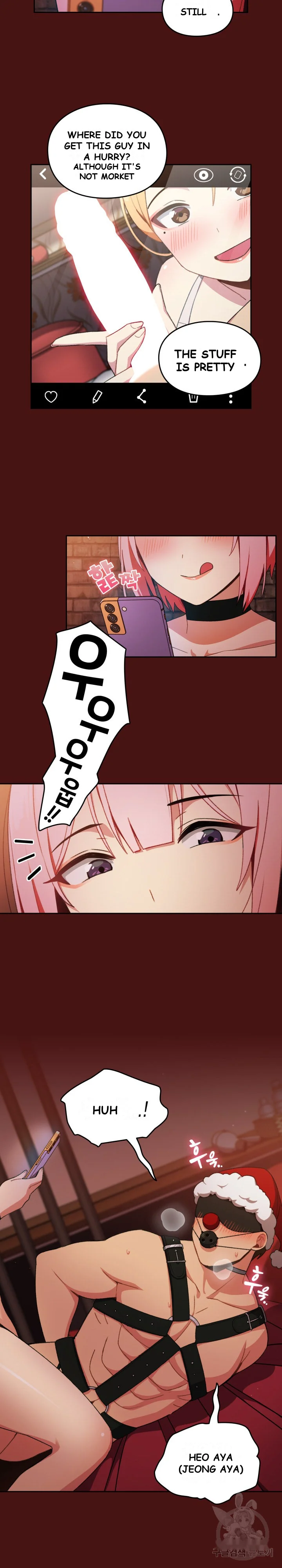 When Did We Start Dating Chapter 5 - Page 8