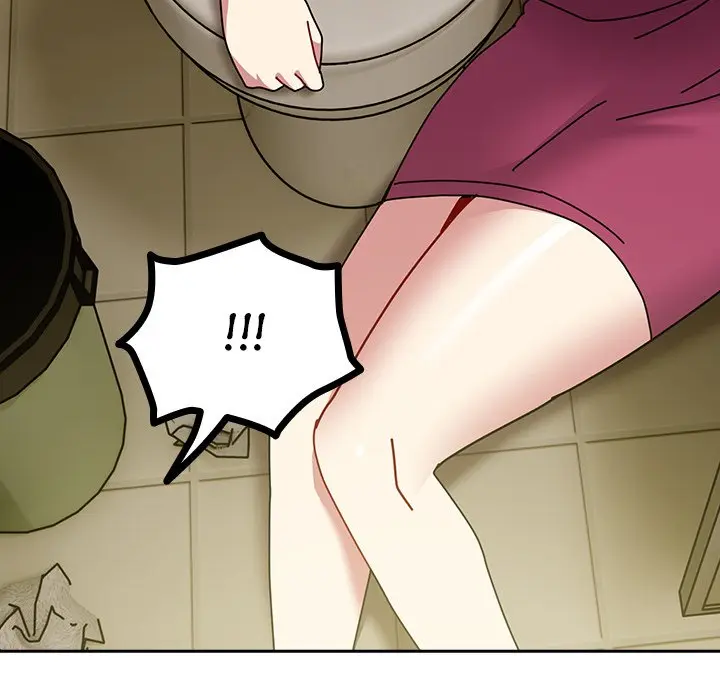 When Did We Start Dating Chapter 50 - Page 106