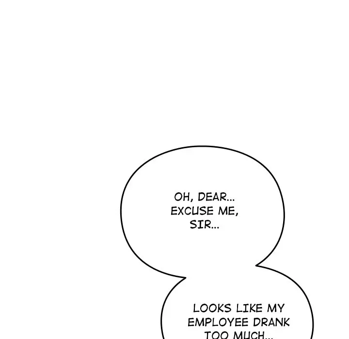 When Did We Start Dating Chapter 50 - Page 115