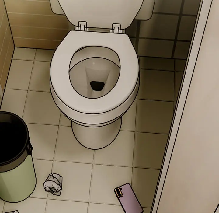 When Did We Start Dating Chapter 50 - Page 126