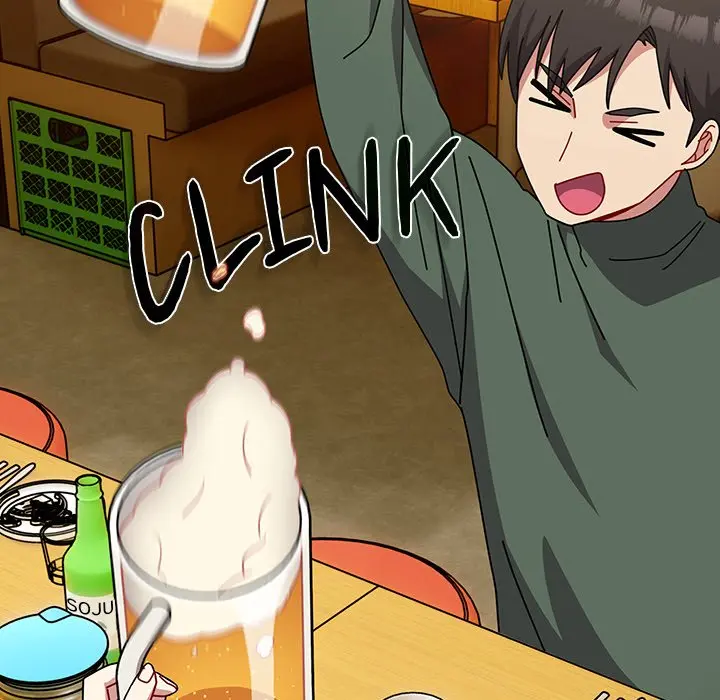 When Did We Start Dating Chapter 50 - Page 48