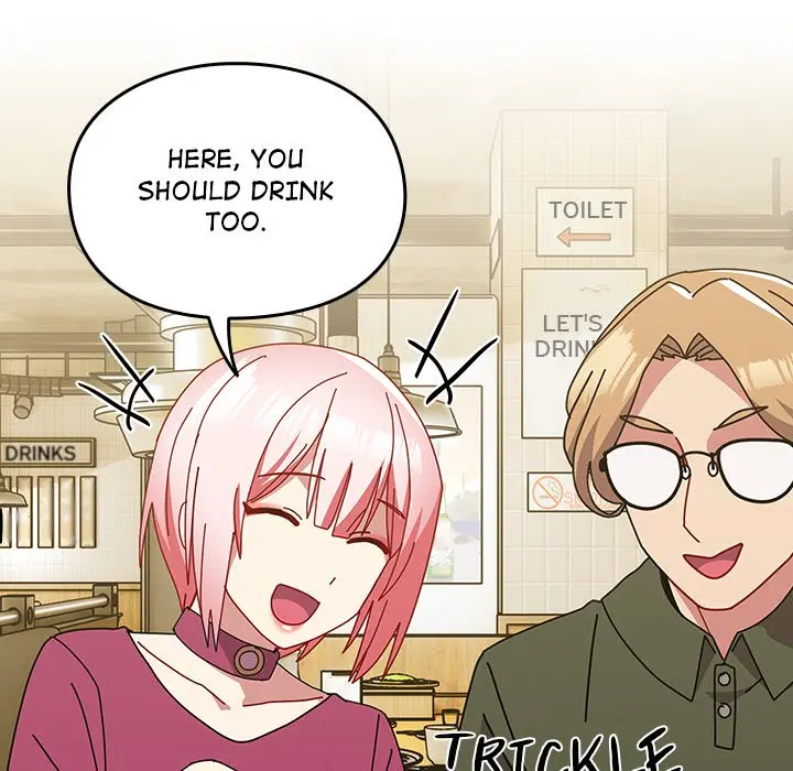 When Did We Start Dating Chapter 50 - Page 78