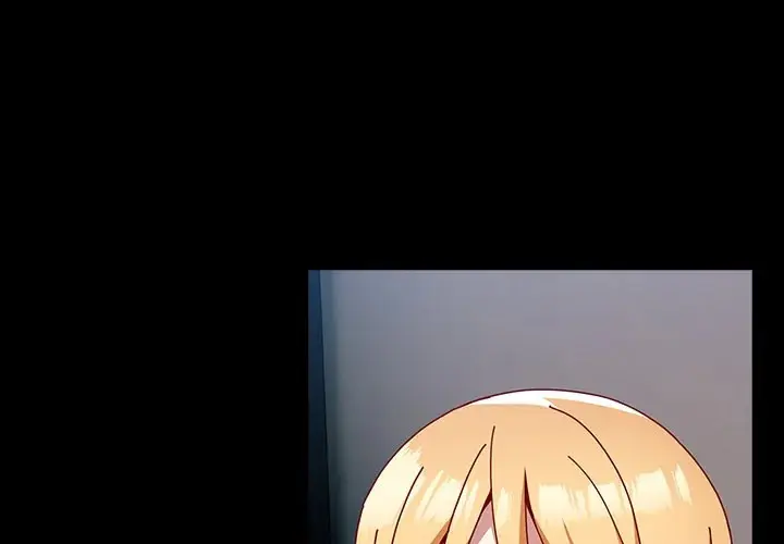 When Did We Start Dating Chapter 54 - Page 1