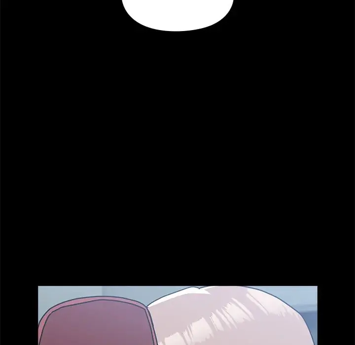 When Did We Start Dating Chapter 54 - Page 112
