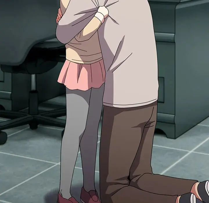When Did We Start Dating Chapter 54 - Page 126