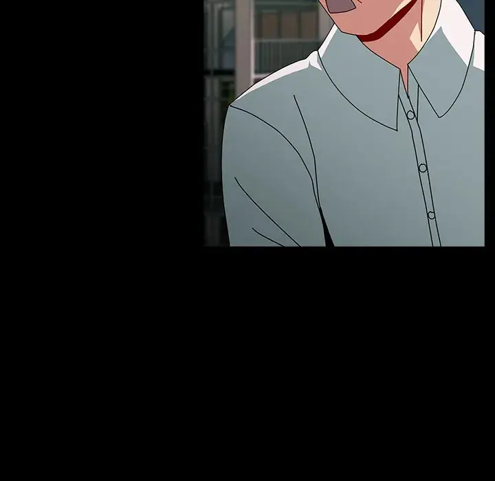 When Did We Start Dating Chapter 54 - Page 13