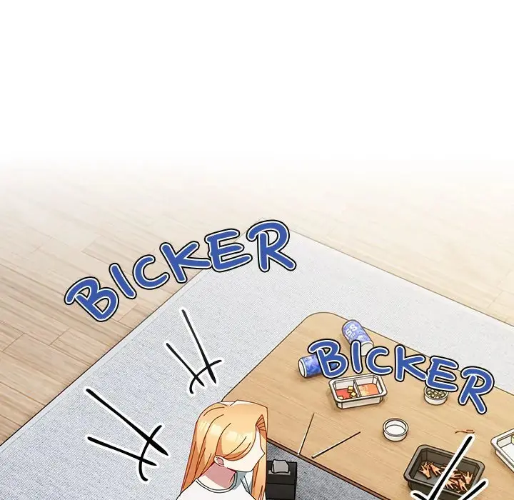 When Did We Start Dating Chapter 54 - Page 136