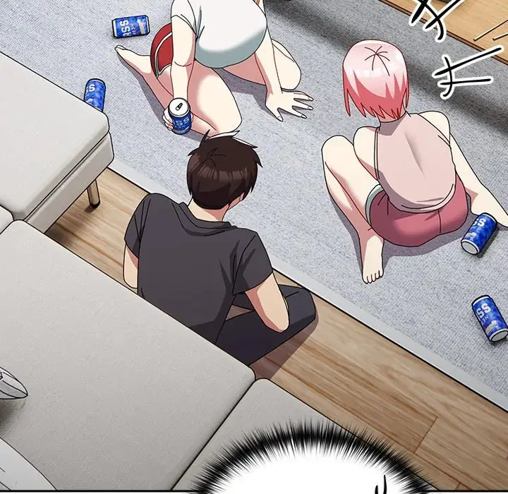 When Did We Start Dating Chapter 54 - Page 137