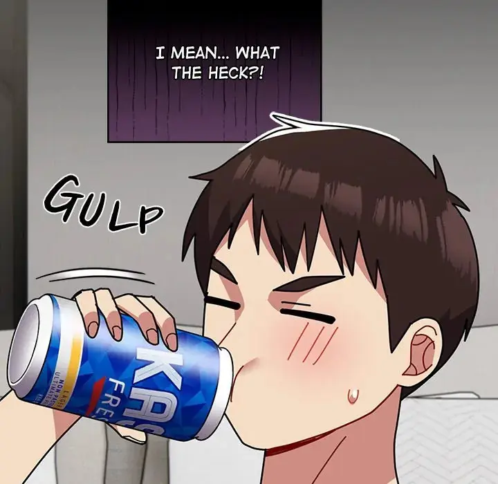 When Did We Start Dating Chapter 54 - Page 148