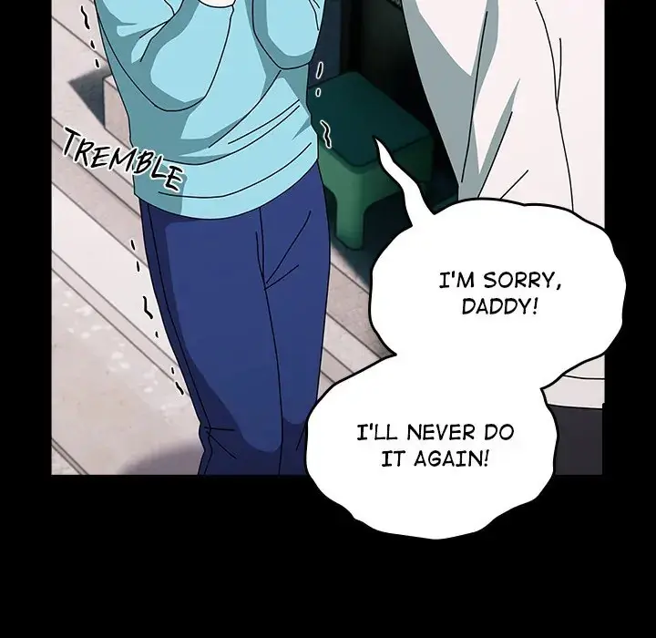 When Did We Start Dating Chapter 54 - Page 15