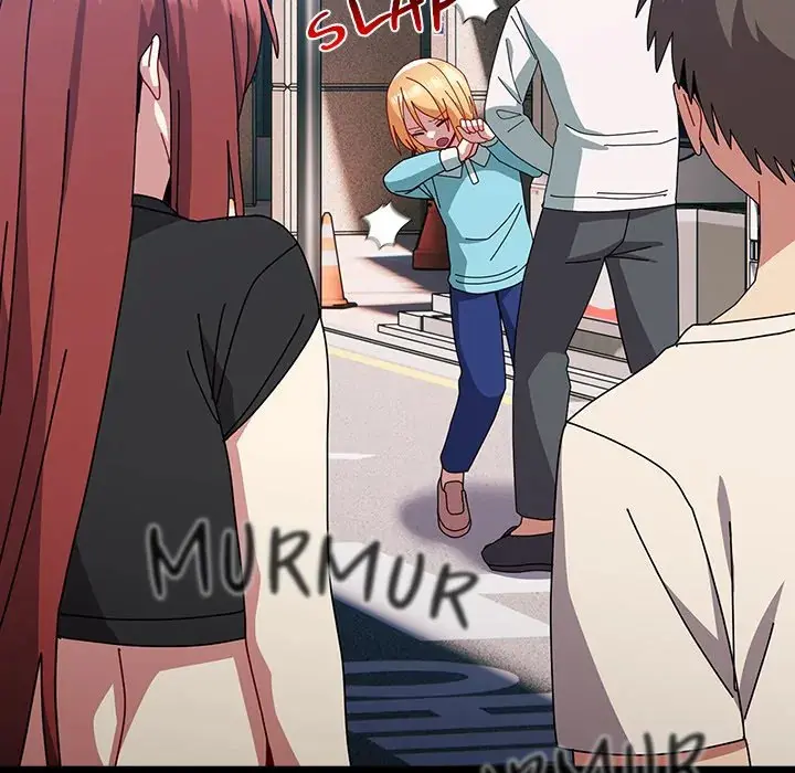 When Did We Start Dating Chapter 54 - Page 17