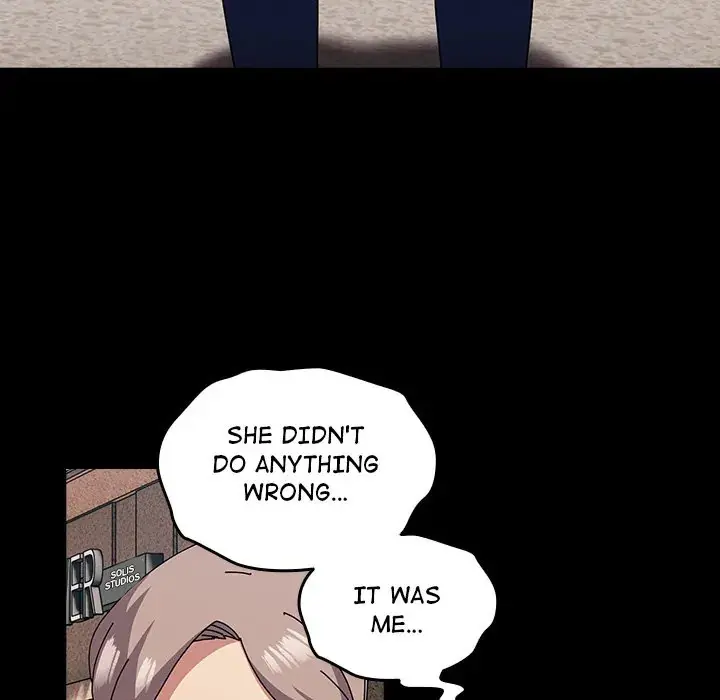 When Did We Start Dating Chapter 54 - Page 23