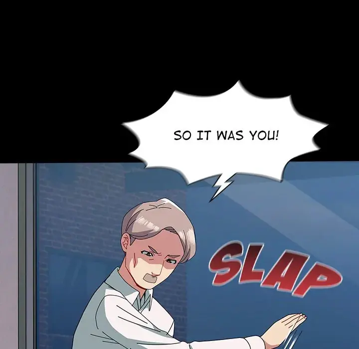When Did We Start Dating Chapter 54 - Page 25