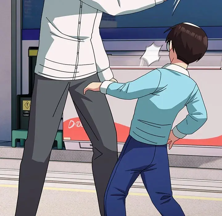 When Did We Start Dating Chapter 54 - Page 26
