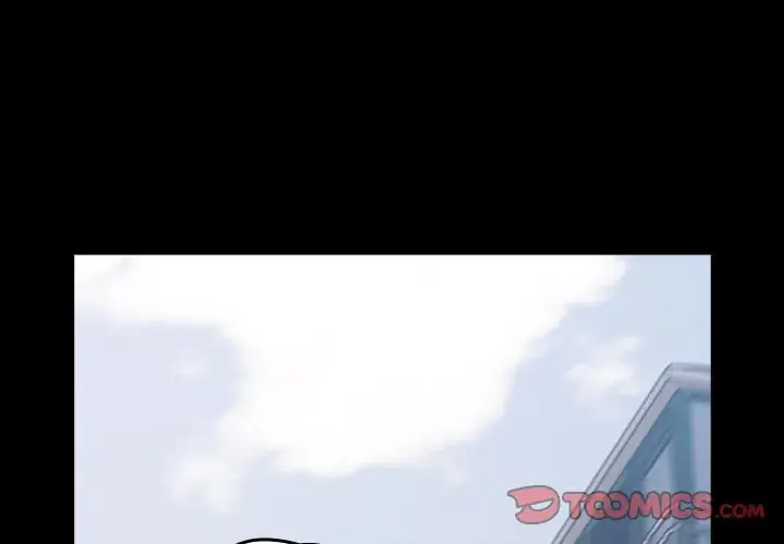 When Did We Start Dating Chapter 54 - Page 3