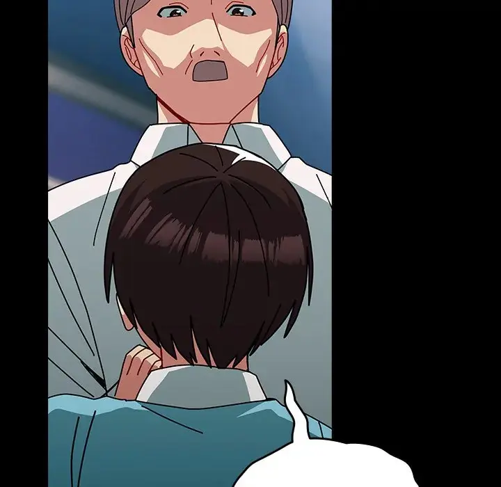 When Did We Start Dating Chapter 54 - Page 47