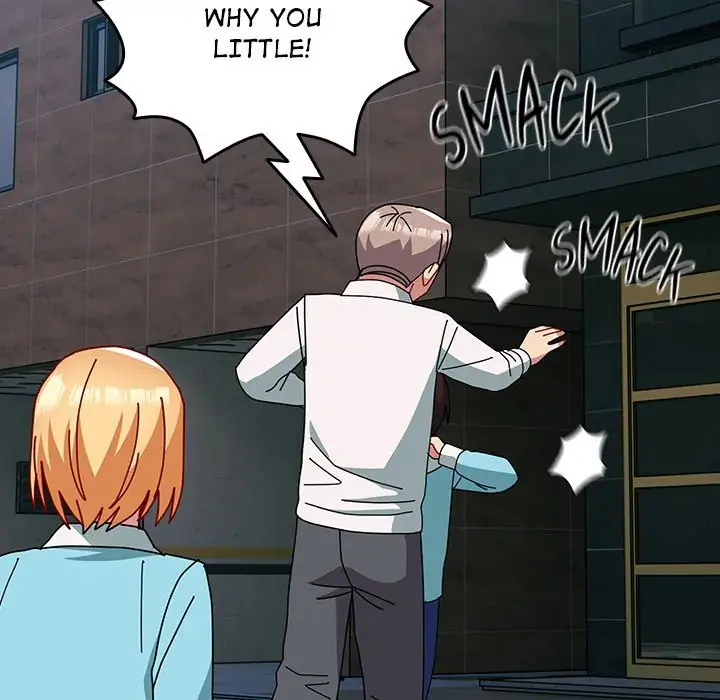 When Did We Start Dating Chapter 54 - Page 59