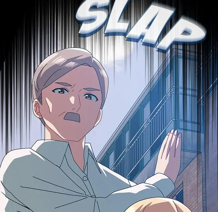 When Did We Start Dating Chapter 54 - Page 6